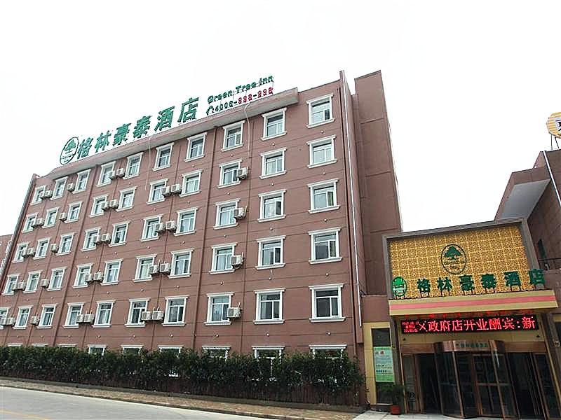 Greentree Inn Anhui Hefei High-Speed Railway South Station Baohe Avenue Government Business Hotel Bagian luar foto