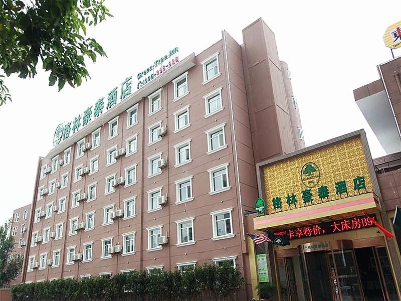 Greentree Inn Anhui Hefei High-Speed Railway South Station Baohe Avenue Government Business Hotel Bagian luar foto